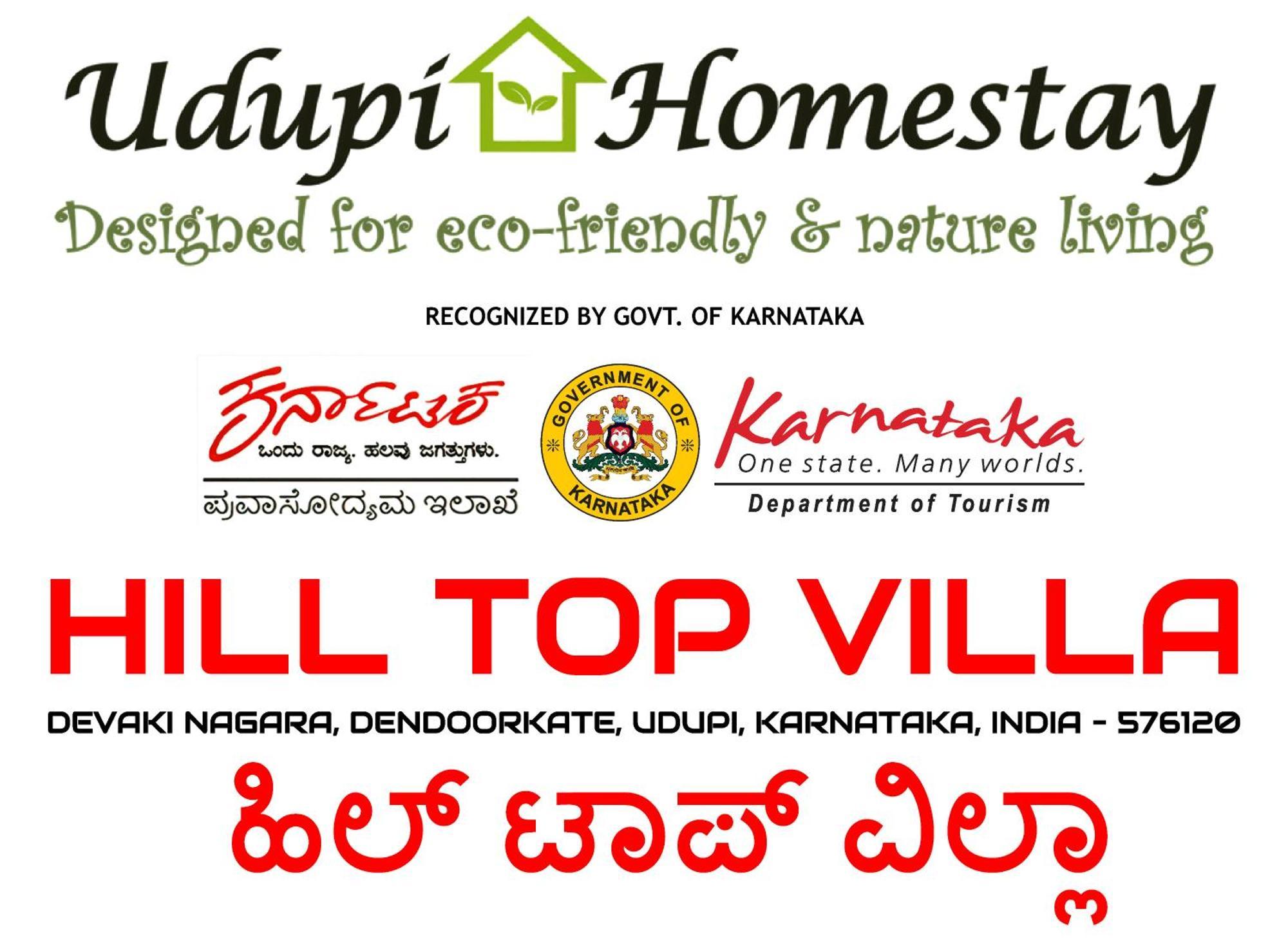 Udupi Homestay - Hill Top Villa Zewnętrze zdjęcie